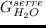$R_{H_{2}O}$