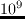 $M_{CO_{2}}^{act}$
