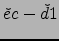 $\rho{\bf v}$
