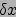 \begin{displaymath}
{{m_i}^{n+1}}c_i^{\tnp1}-{{m_i}^{n}}c_i^{n}=U_{i-1/2}\cnim1-U_{i+1/2}c_i^{n}
\end{displaymath}