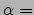 ${\left(\delta c\right)}_i=2 ( c_{i+1}-c_{i} )$