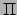 $\Pi $