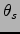 $\theta_s$