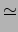 $\textstyle \simeq$