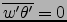 $\overline{w'\theta'}=0$