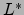 $\partial \Omega_i $