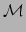 $\displaystyle \int_{\Omega\times\tau} \rho c^* \left[\frac{\partial c}{\partial t}+{\bf v}.{\mbox{\bf grad}}c\right] {\bf dx}dt$