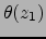 $\theta(z_1)$