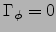 $\Gamma_\phi=0$