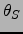 $\theta_S$